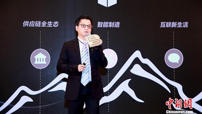 开云集团有限公司官网电气总裁卢宇聪